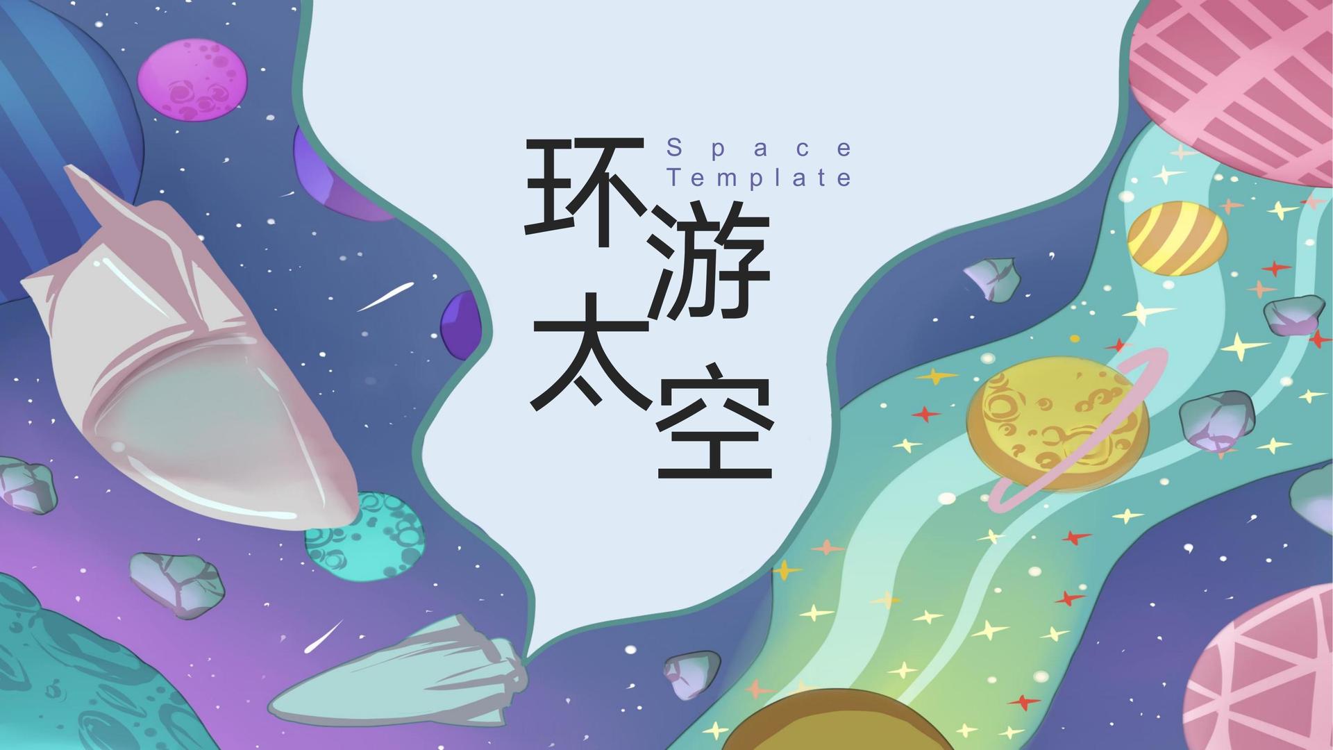 华映传媒文化携手多方机构打造城市文化品牌
